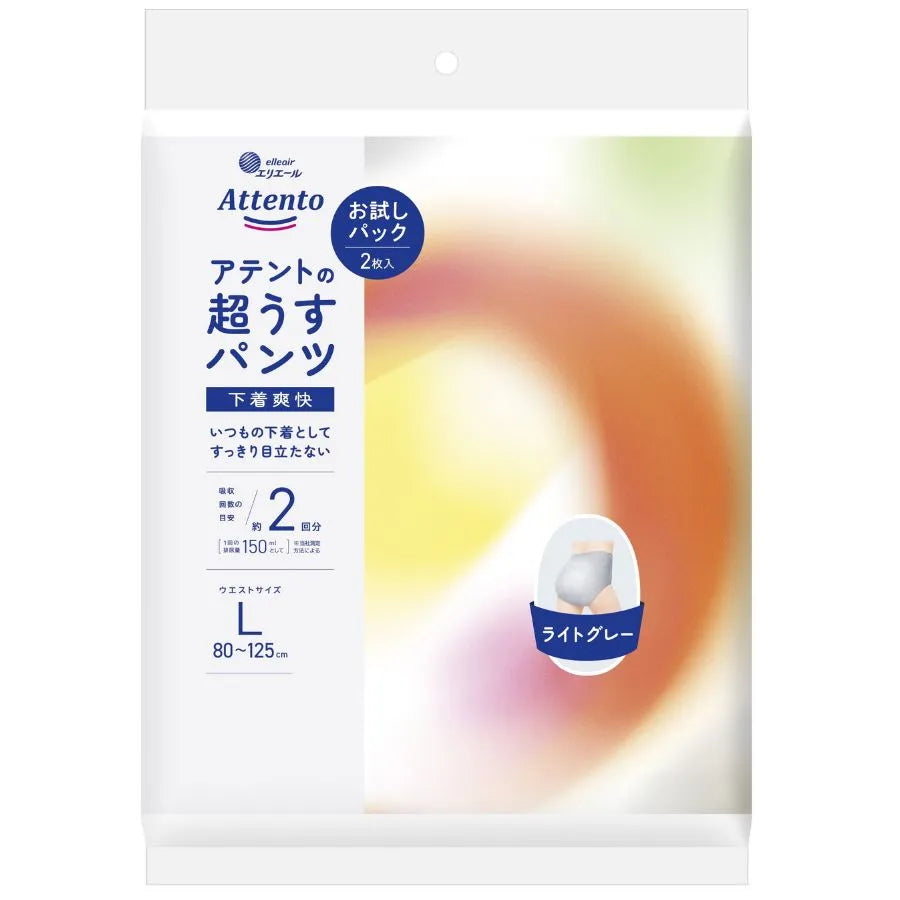 アアテント 超うすパンツ 下着爽快 ライトグレー L お試しパック 2枚×10パック