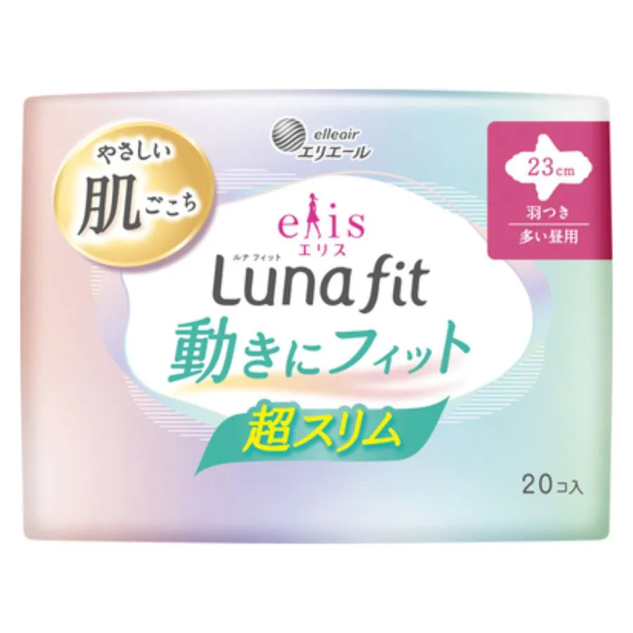 エリス ルナフィット超スリム（多い昼用）羽つき 23cm  20個×30パック