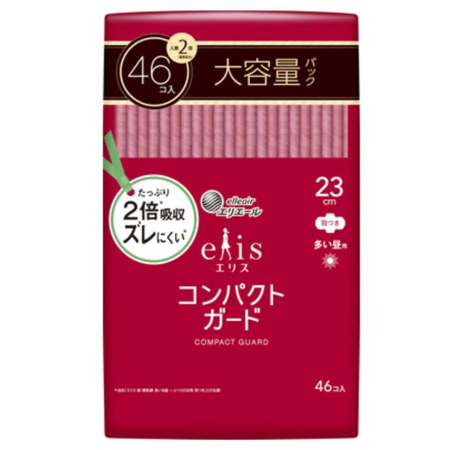 エリス コンパクトガード（多い昼用）羽つき 23cm 46個×24パック