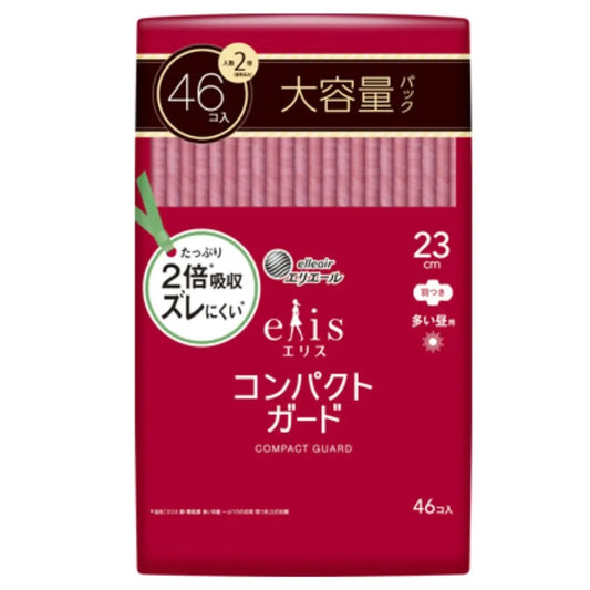 エリス コンパクトガード（多い昼用）羽つき 23cm 46個×24パック