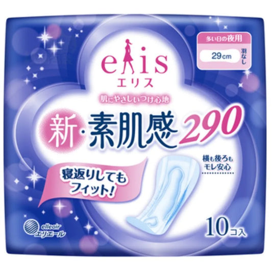 エリス 新・素肌感（多い日の夜用）羽なし 29cm 10個×36パック