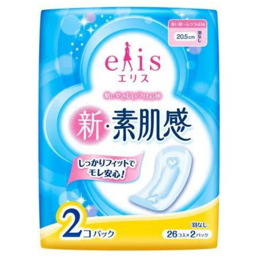 エリス 新・素肌感（多い昼～ふつうの日用）羽なし 20.5㎝ 26個×2個×18パック