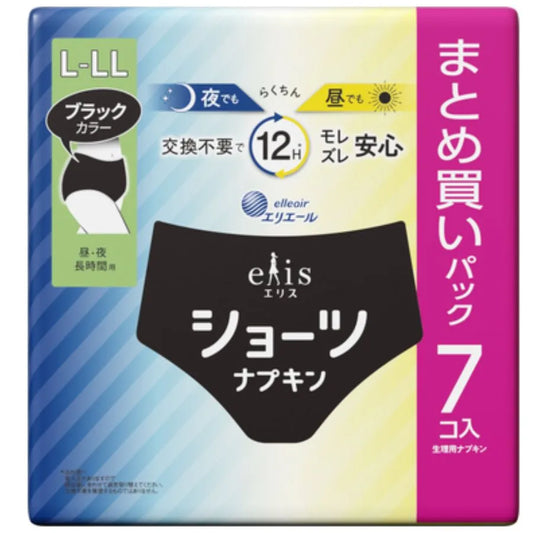 エリスショーツ L～LL 昼・夜 ⾧時間用 ブラックカラー 7個×18パック