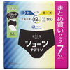 エリスショーツ L～LL 昼・夜 ⾧時間用 ブラックカラー 7個×18パック