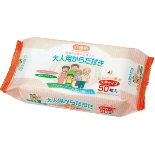 ペーパーテック 大人用からだ拭き 50枚×20パック