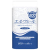 エルヴェール トイレットペーパー  芯なし シングル  200m 6ロール×8パック