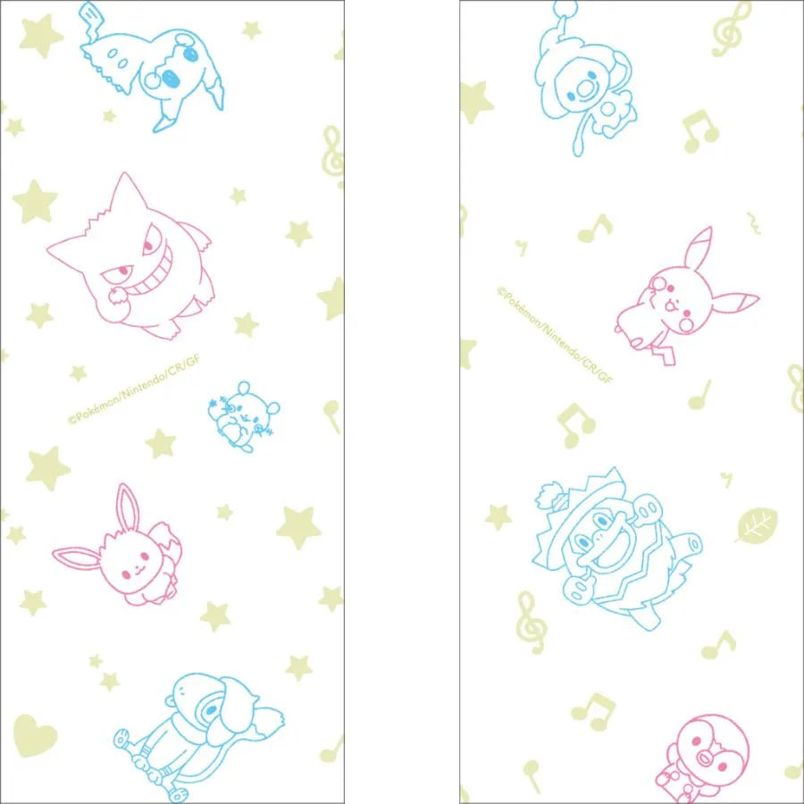モンポケ レギュラー ダブル 25m 12ロール×8パック