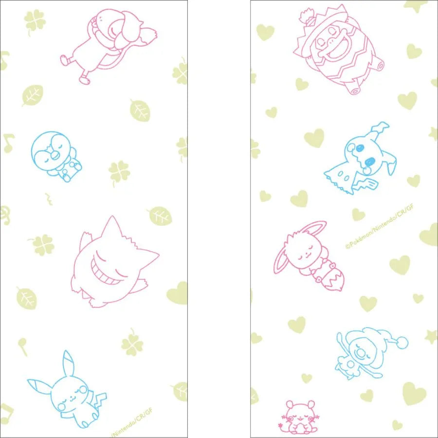 モンポケ レギュラー ダブル 25m 12ロール×8パック